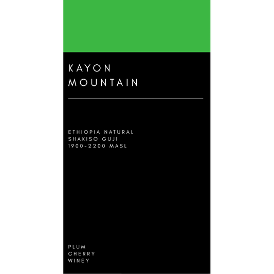 Kayon Mountain - (Ethiopia - Natural)